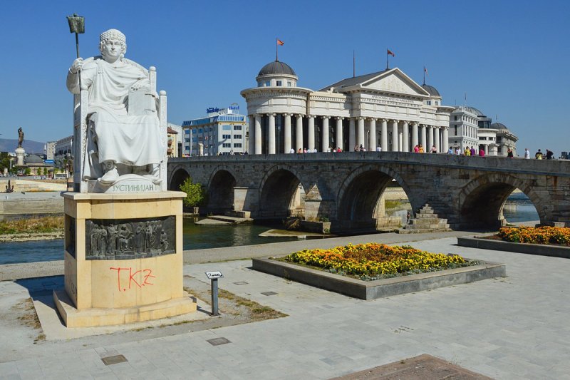 Скопье - Фото №32