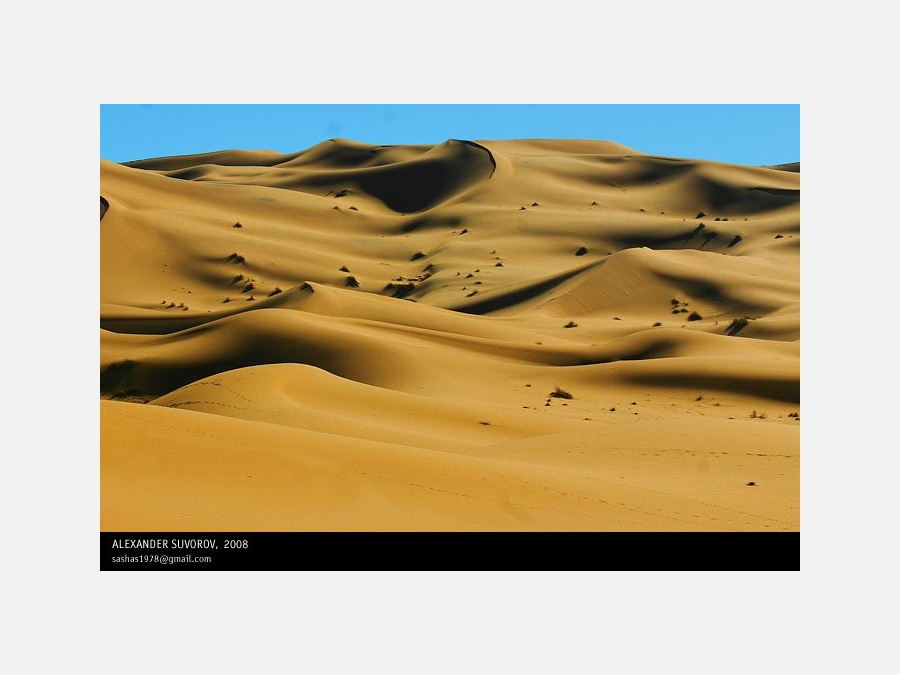 Марокко - Пустыня Сахара. Фото №4