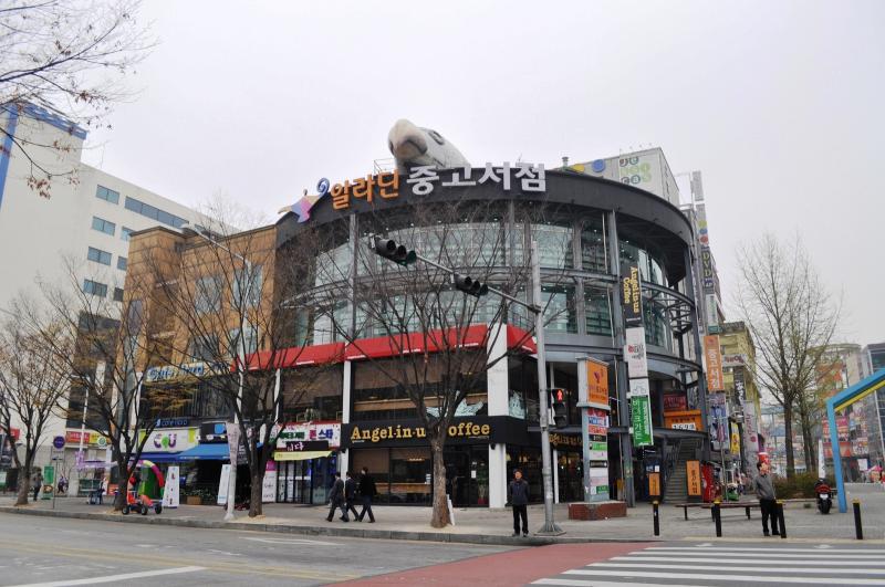 Республика Корея - Сеул. Фото №4