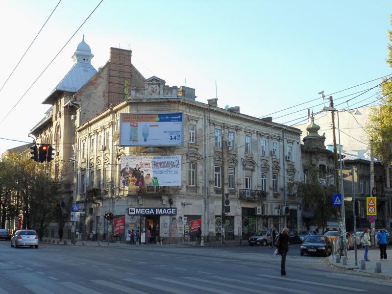 Бухарест - Фото №6