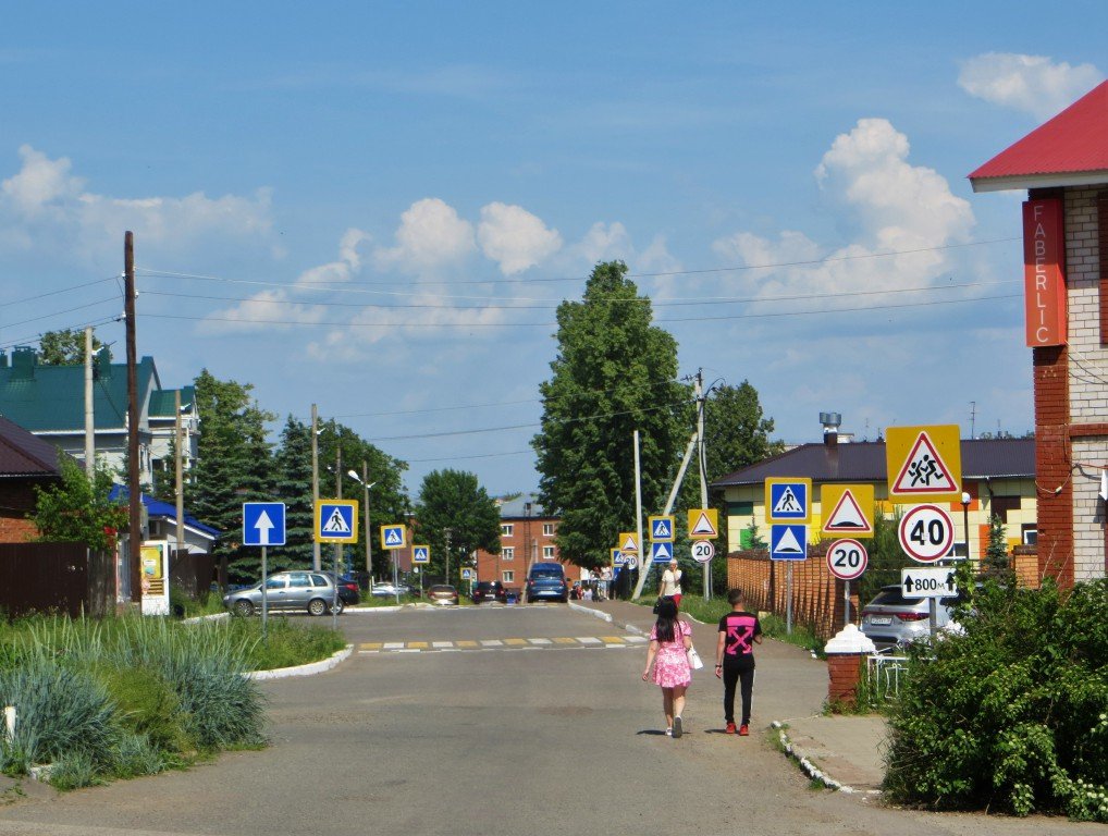 Россия - Агрыз. Фото №14