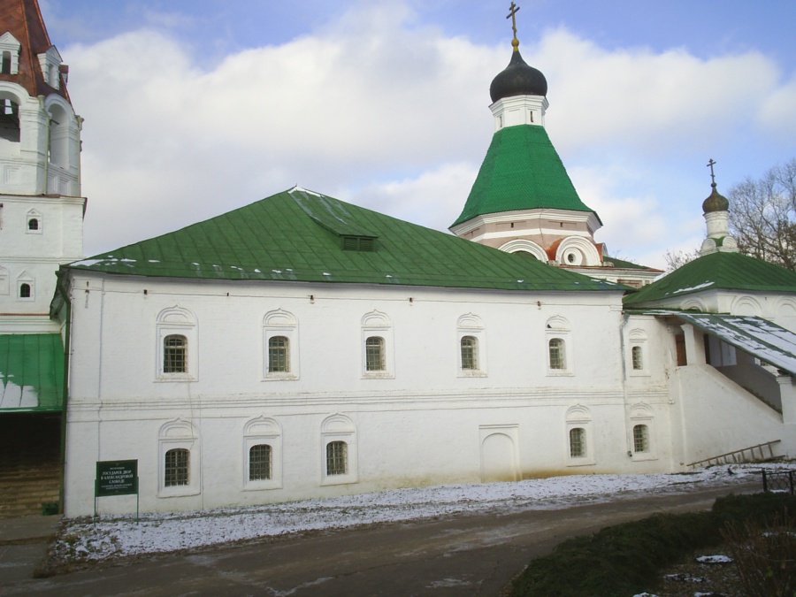 Россия - Александровская Слобода. Фото №1