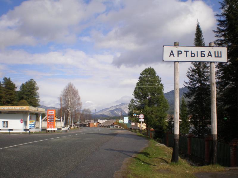 Фото барнаул въезд