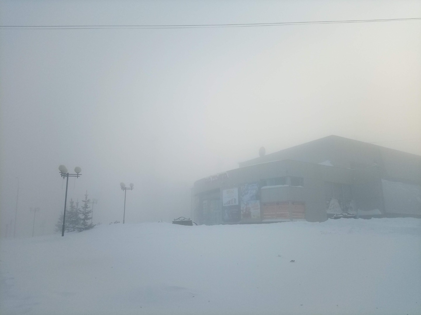 Радуга анжеро судженск. Анжеро Судженск детский сад Березка фото. Анжеро-Судженск фото стадион Анжерский.