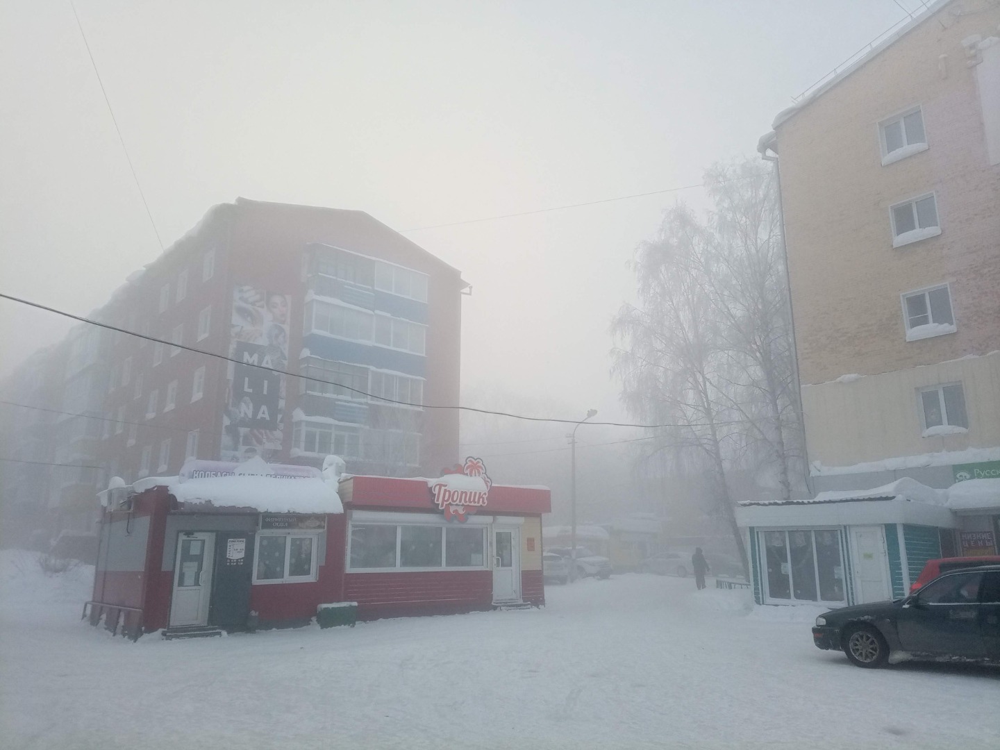 Погода анжеро судженски. Рп5 Анжеро-Судженск. Фармцентр Анжеро-Судженск. Метелева Анжеро-Судженск. Администрация Анжеро-Судженск столова.