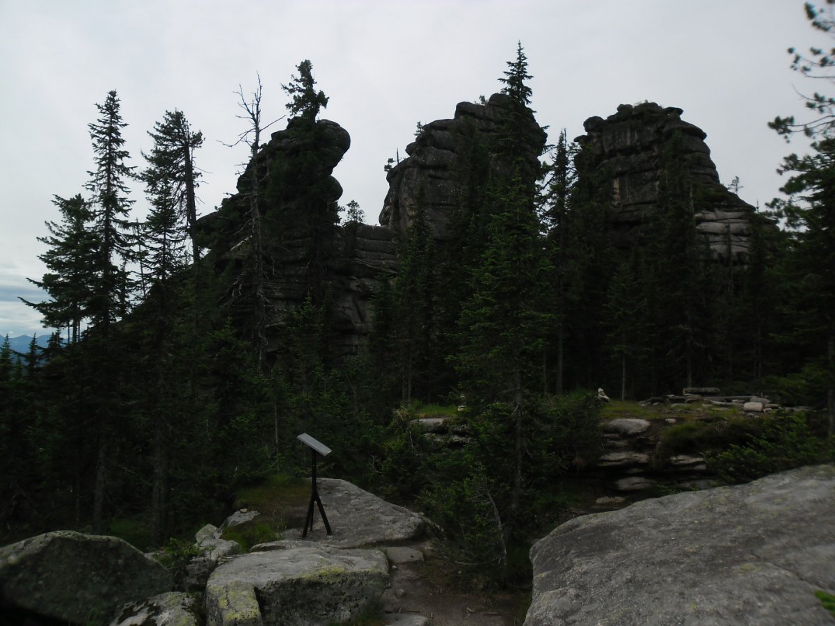 Россия - хребет Арадан. Фото №6