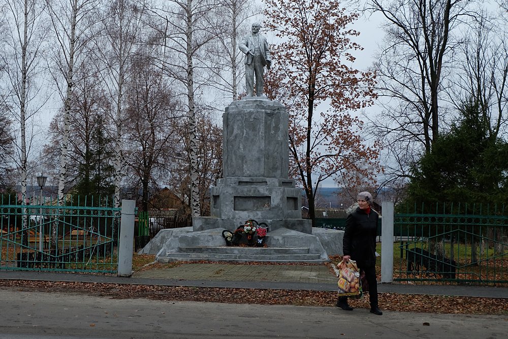 Россия - Ардатов. Фото №17