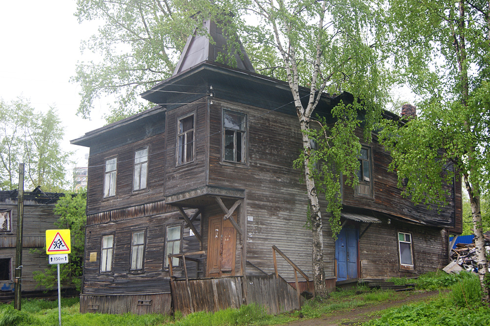 Дом сутягина архангельск фото