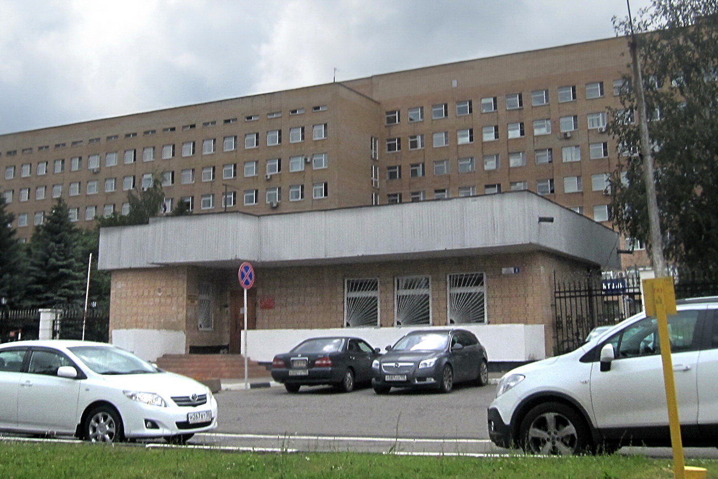 Военный госпиталь в Балашихе Московская область