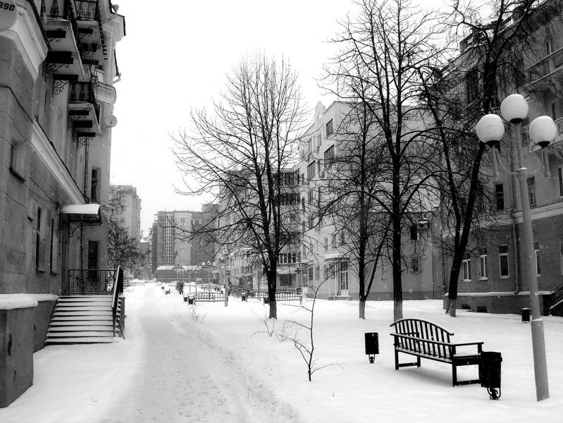 Зима белгород. Зимний Белгород. Белгород зимой. Улицы Белгорода зимой. Зима в Белгороде фото.