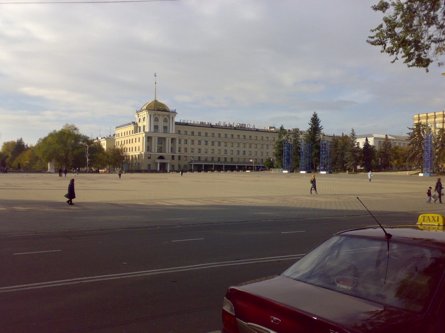 Россия - Белгородская область. Фото №7