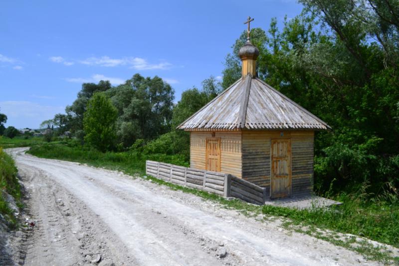 Погода село белогорье. Белогорье Воронежская область. Село Белогорье Воронежская область. Святой источник в Белогорье Воронежской области. Святые Родники Белогорья.