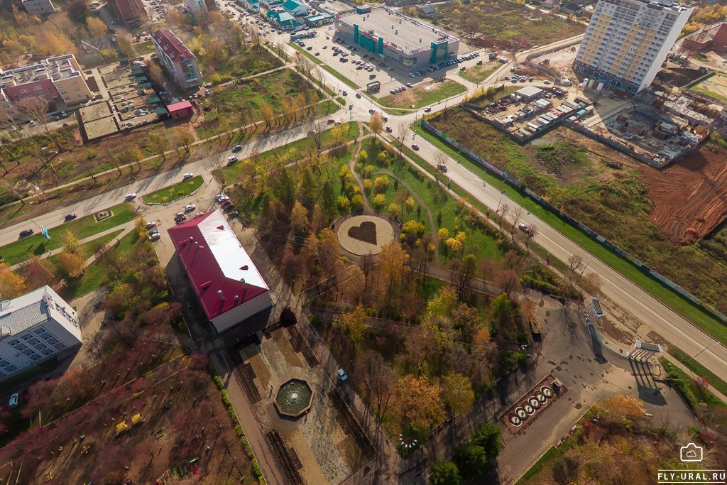 114 екатеринбург березовский. Парк Победы Березовский Свердловской. Березовский парк Победы вид сверху. Парк в Березовском Екатеринбург. Берёзовский город с высоты.