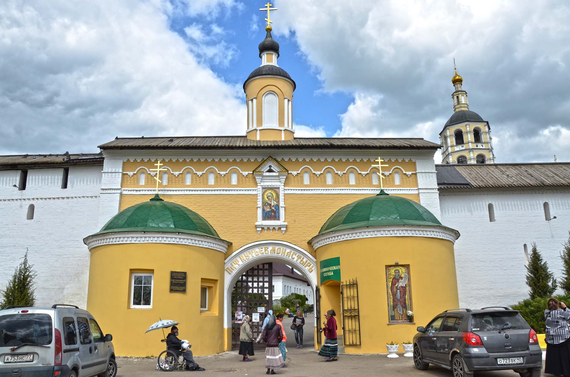 Калужский кремль фото