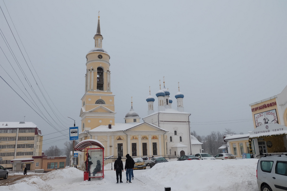 Благовещенский боровск. Благовещенский храм Боровск. Крестовоздвиженская Церковь Боровск. Боровск Городище. Церковь на Боровском шоссе.