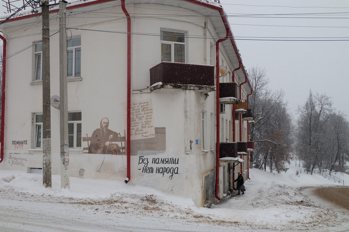 Фото в боровске