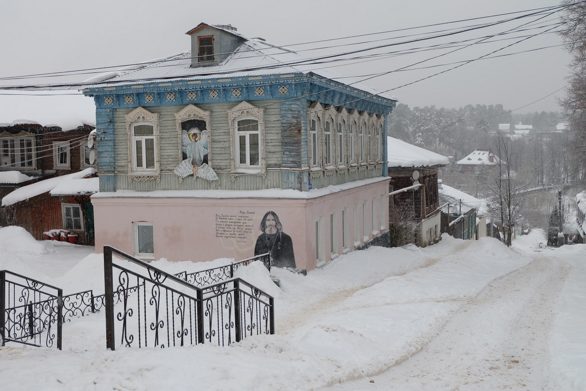 Фото в боровске