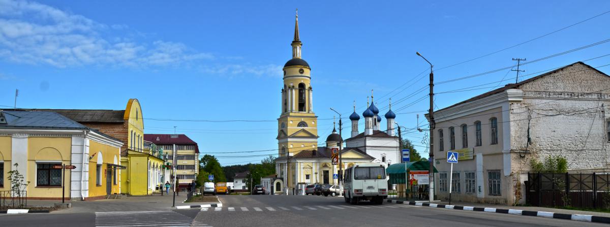 Россия - Боровск. Фото №1