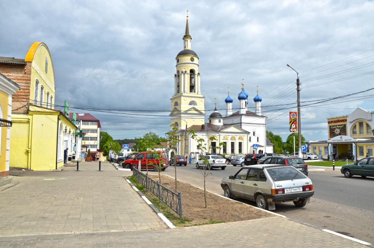 Россия - Боровск. Фото №13