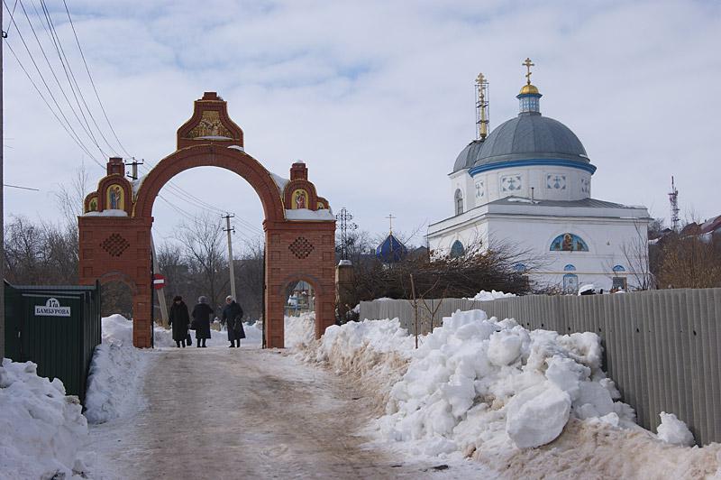 Погода в бугуруслане по часам