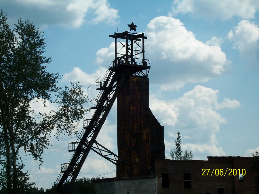 Погода артемовский поселок буланаш. Поселок Буланаш. Гора Буланаш. Буланаш Шахты.