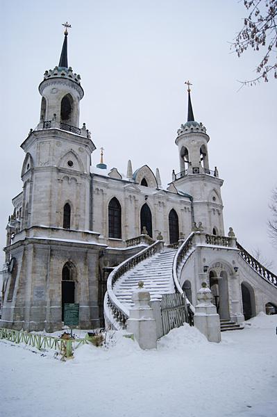 Поселок быково. Поселок Быково Москва. Батманова поселок Быково. Львовская область посёлок Быково.