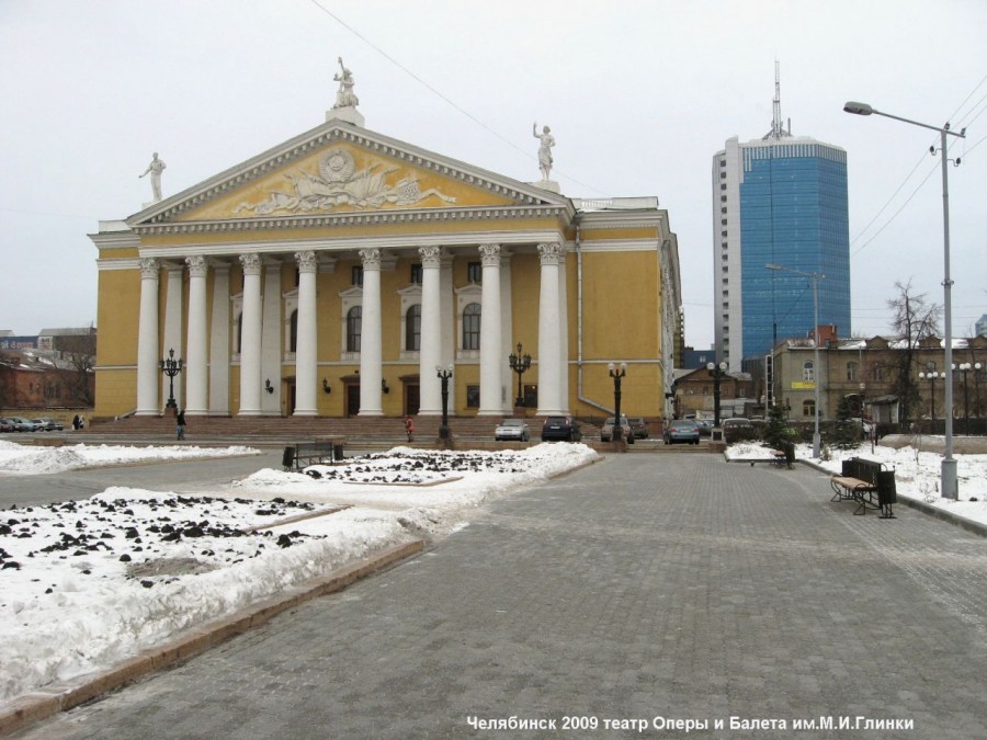 Челябинск 7. Челябинск в ноябре. Челябинск 2009. Город Челябинск в 2009 году. Челябинск 2009 год фото.