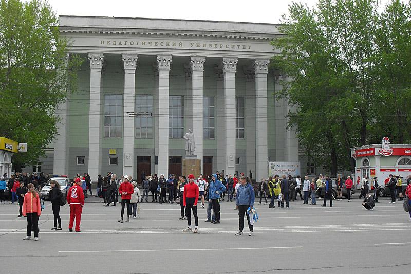 Сайт челябинский педагогический университет
