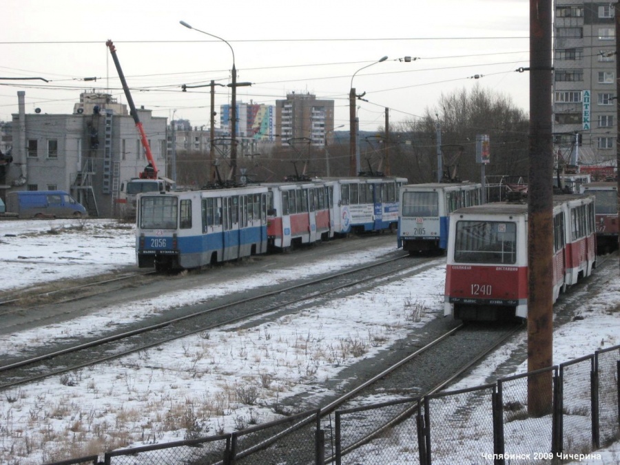 Челябинск - Фото №1