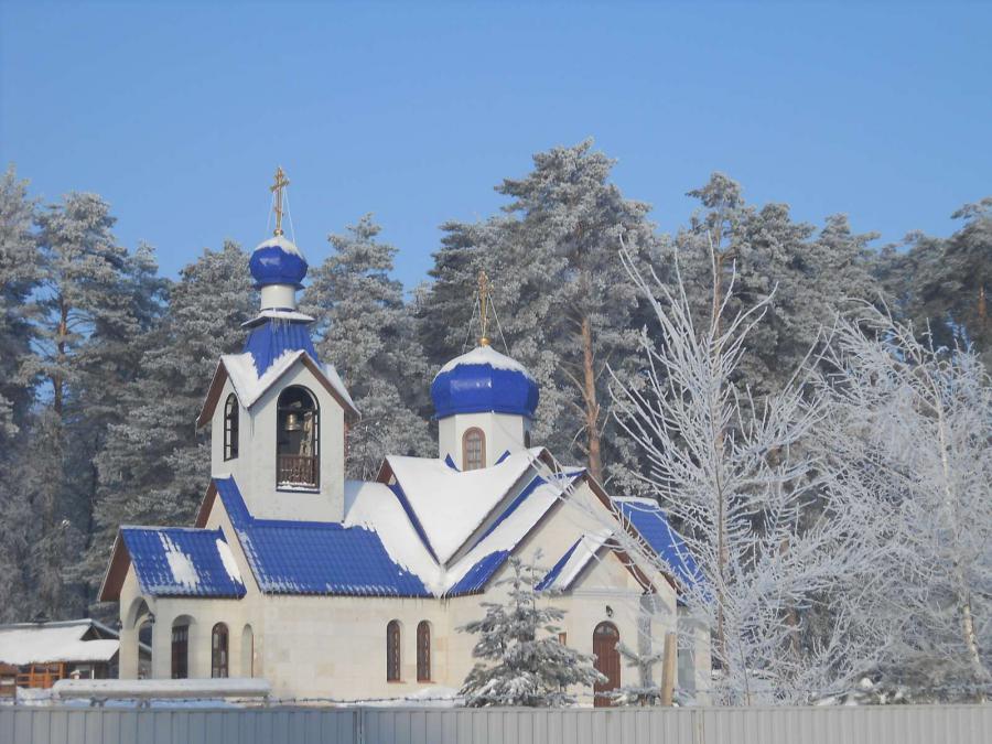 Свято_Никольский кафедральный собор 1986г Город Димитровград