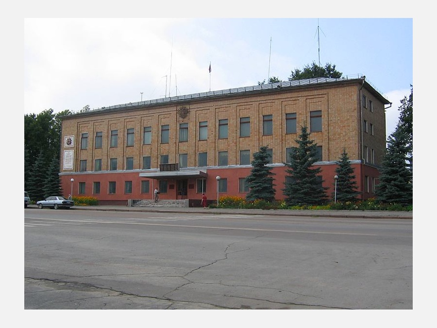 Сайт дятьковского городского суда. Администрация города Дятьково. Город Дятьково Брянская область. Дятьково Дятьковский район Брянская область. Площадь Дятьково Брянской области.