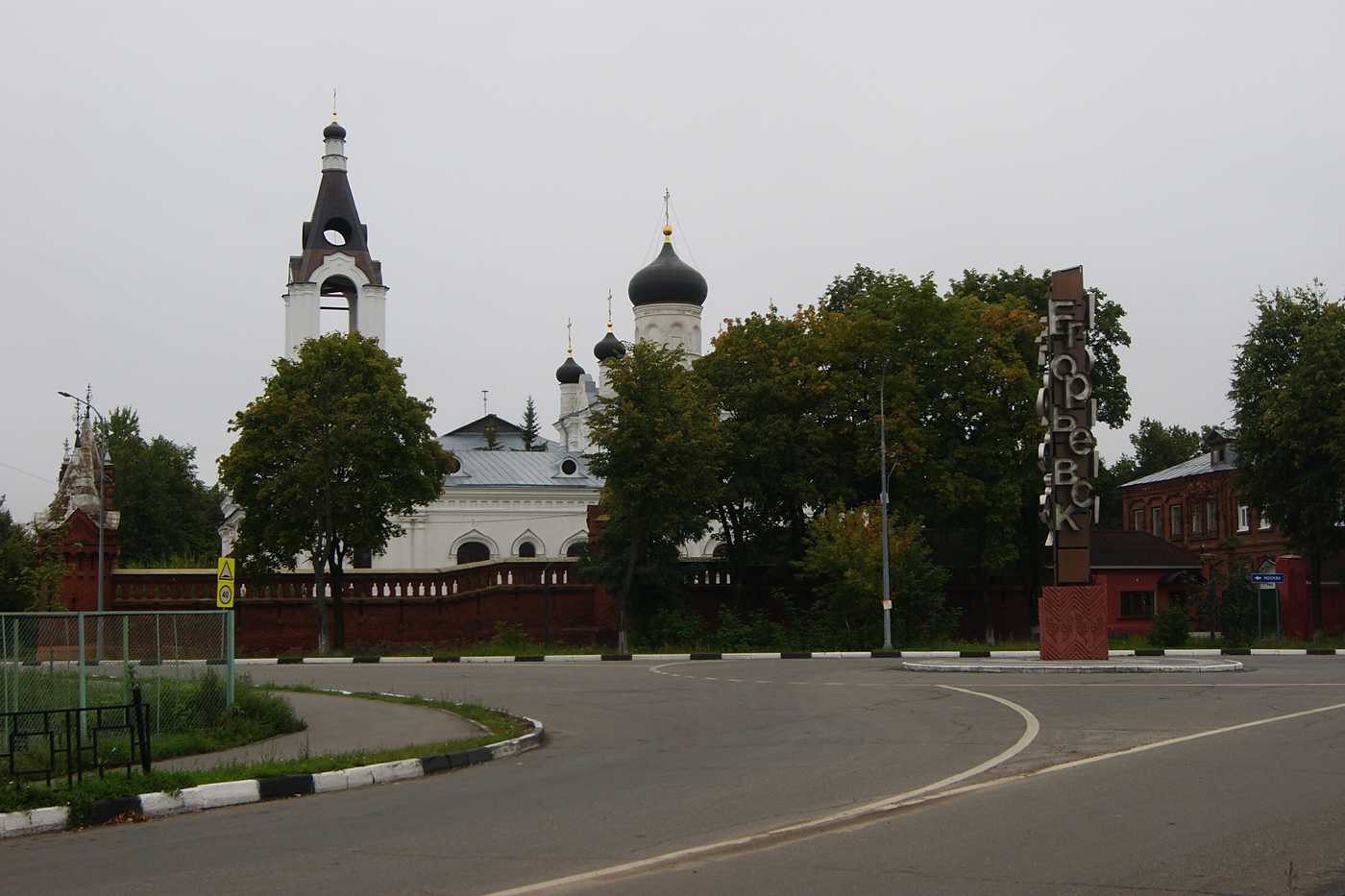 Женский монастырь Егорьевск