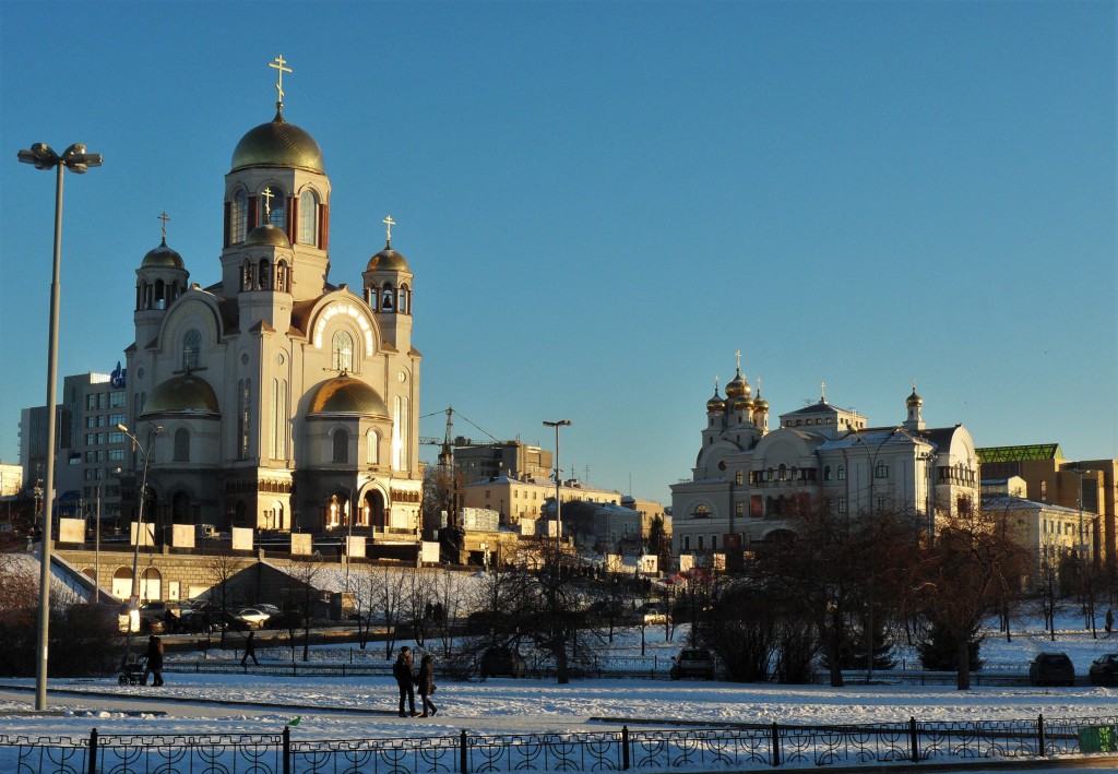 Третья столица екатеринбург