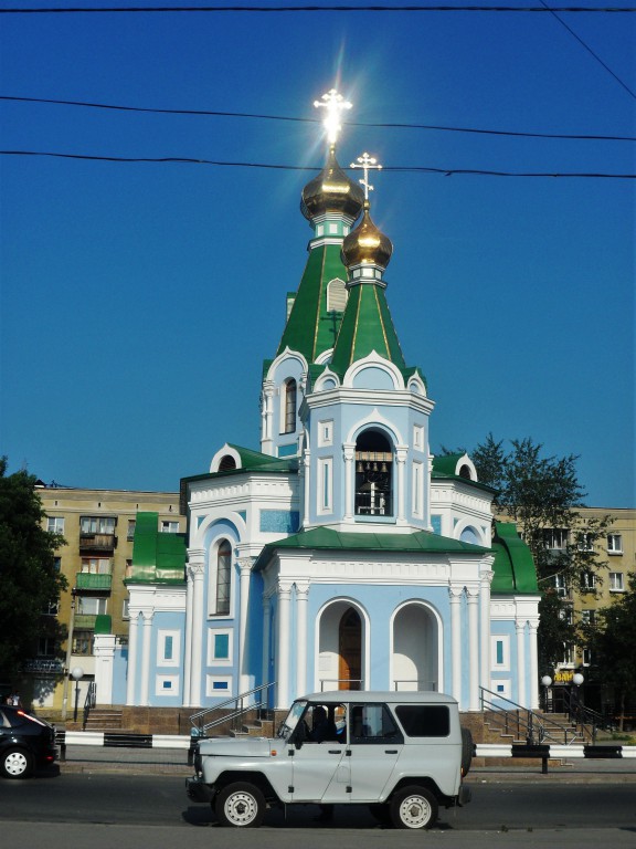 Державная Церковь Екатеринбург