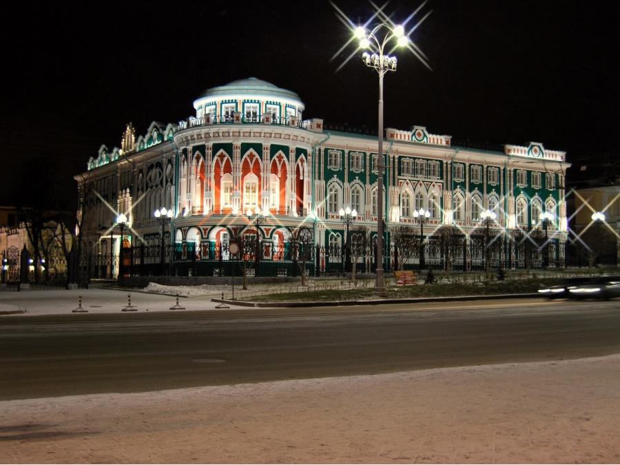 Россия - Екатеринбург. Фото №9