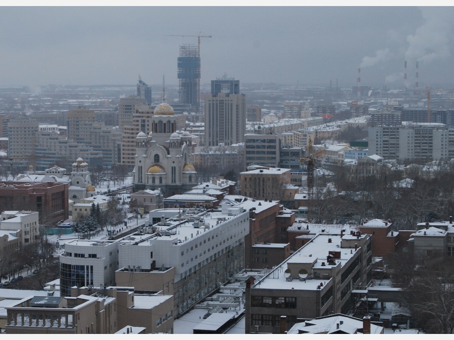 Россия - Екатеринбург. Фото №7