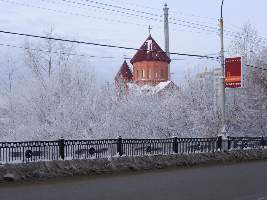 Россия - Екатеринбург. Фото №11