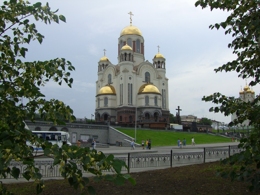 Россия - Екатеринбург. Фото №12