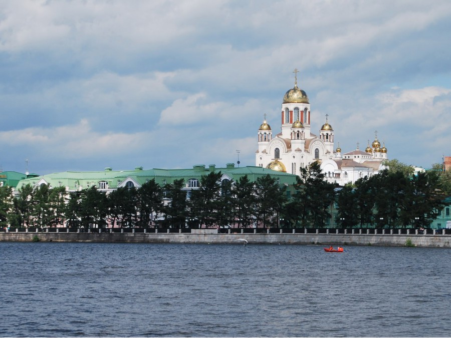 Россия - Екатеринбург. Фото №5