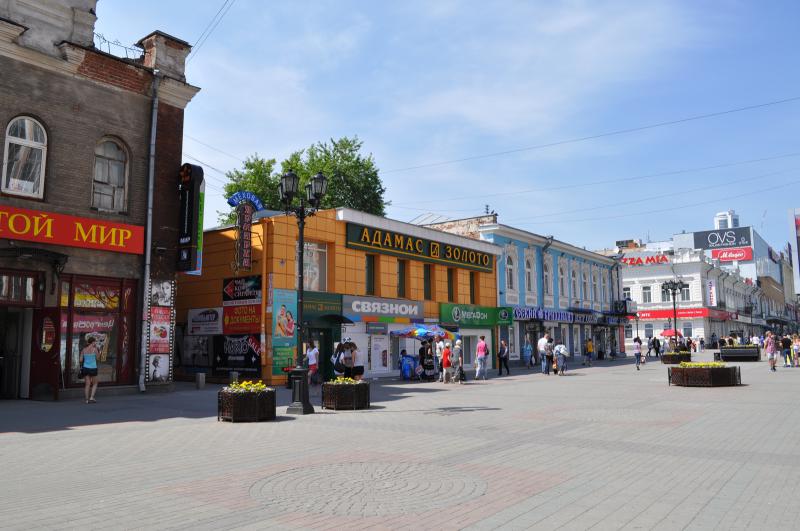 Россия - Екатеринбург. Фото №21