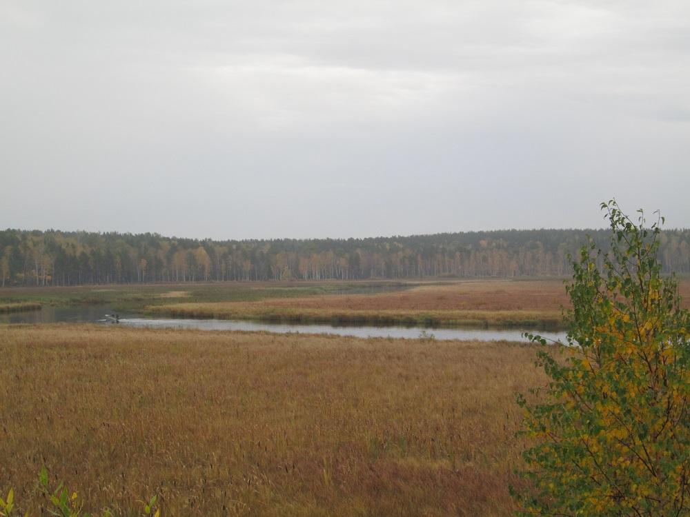 Россия - Екатеринбург. Фото №2