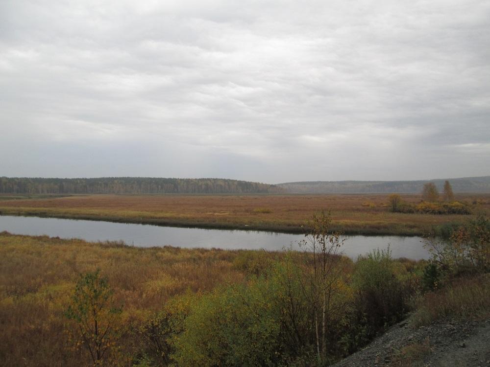 Россия - Екатеринбург. Фото №3