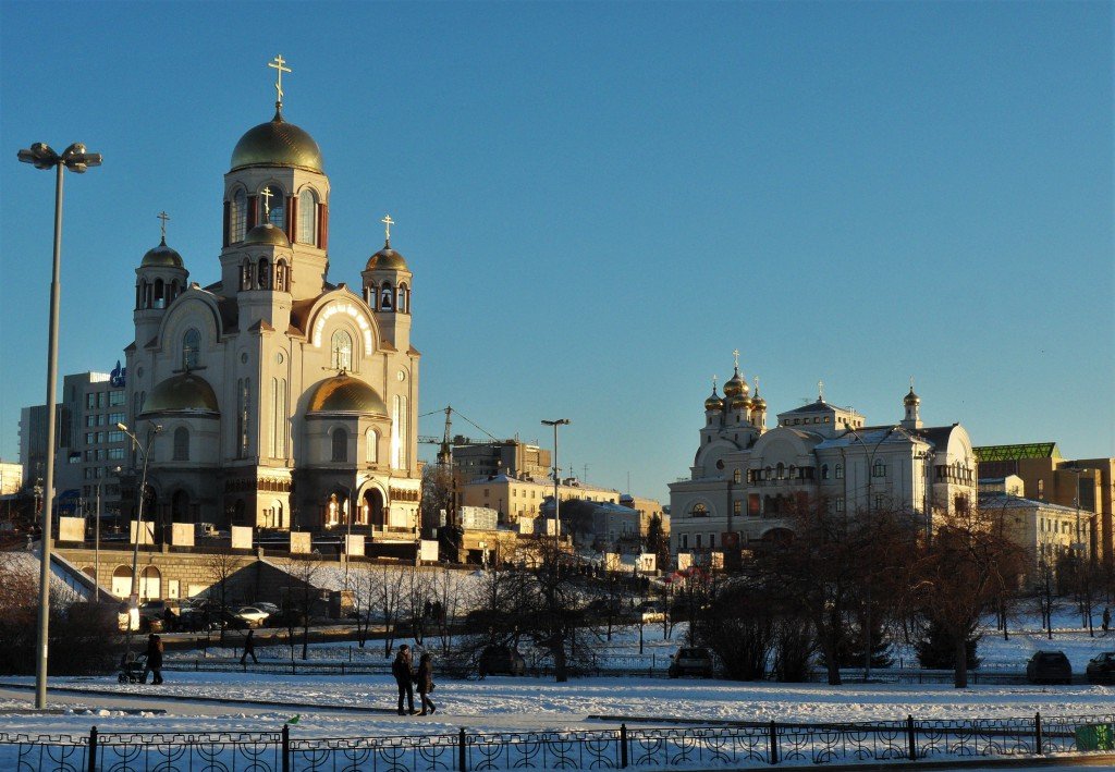 Россия - Екатеринбург. Фото №18