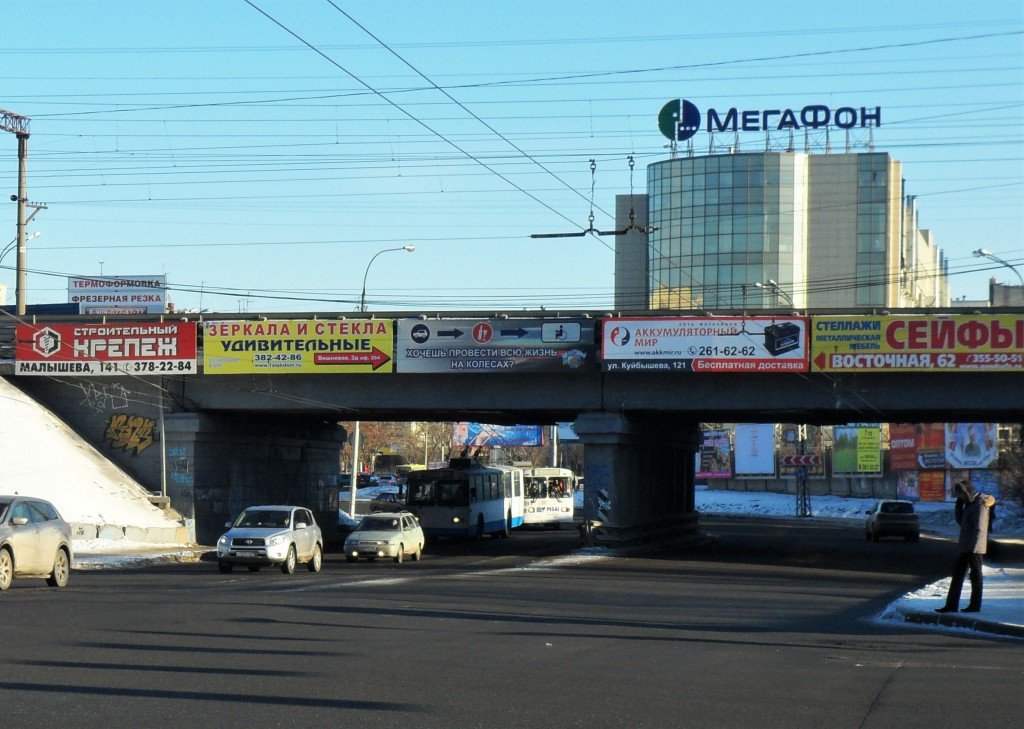 Россия - Екатеринбург. Фото №22