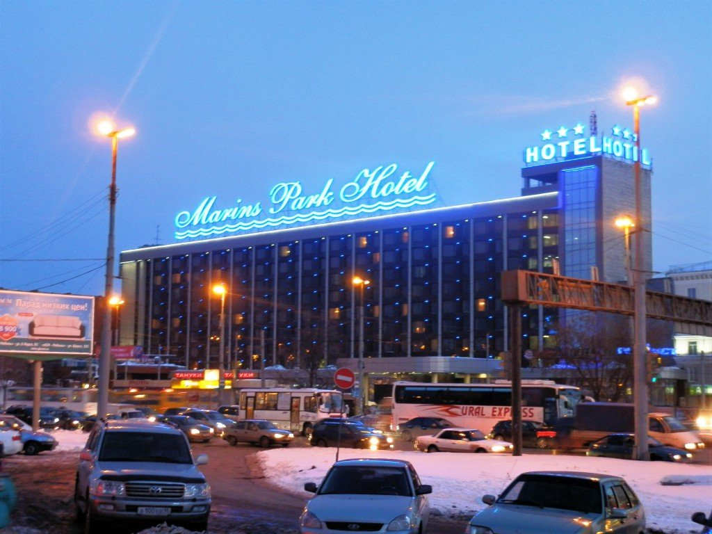 Гостиница В Екатеринбурге Возле Жд Вокзала Недорого