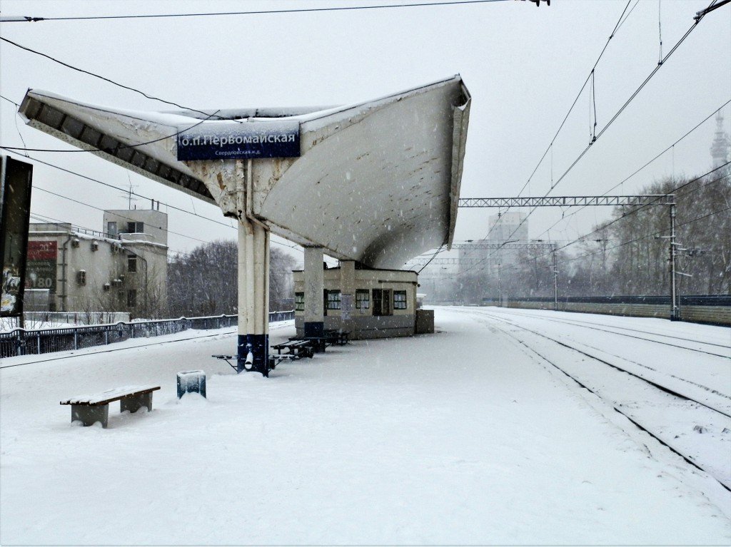 Россия - Екатеринбург. Фото №20