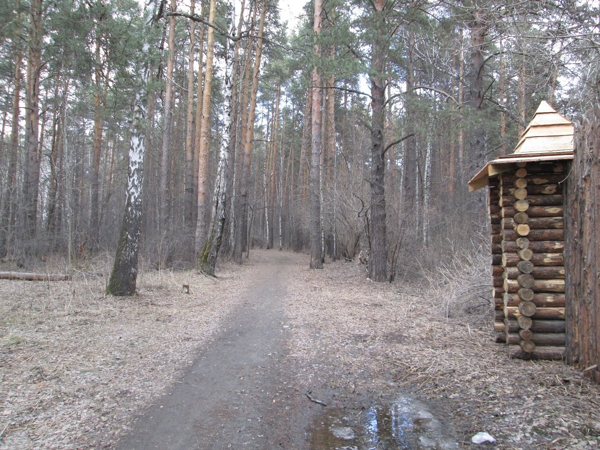 Россия - Екатеринбург. Фото №24