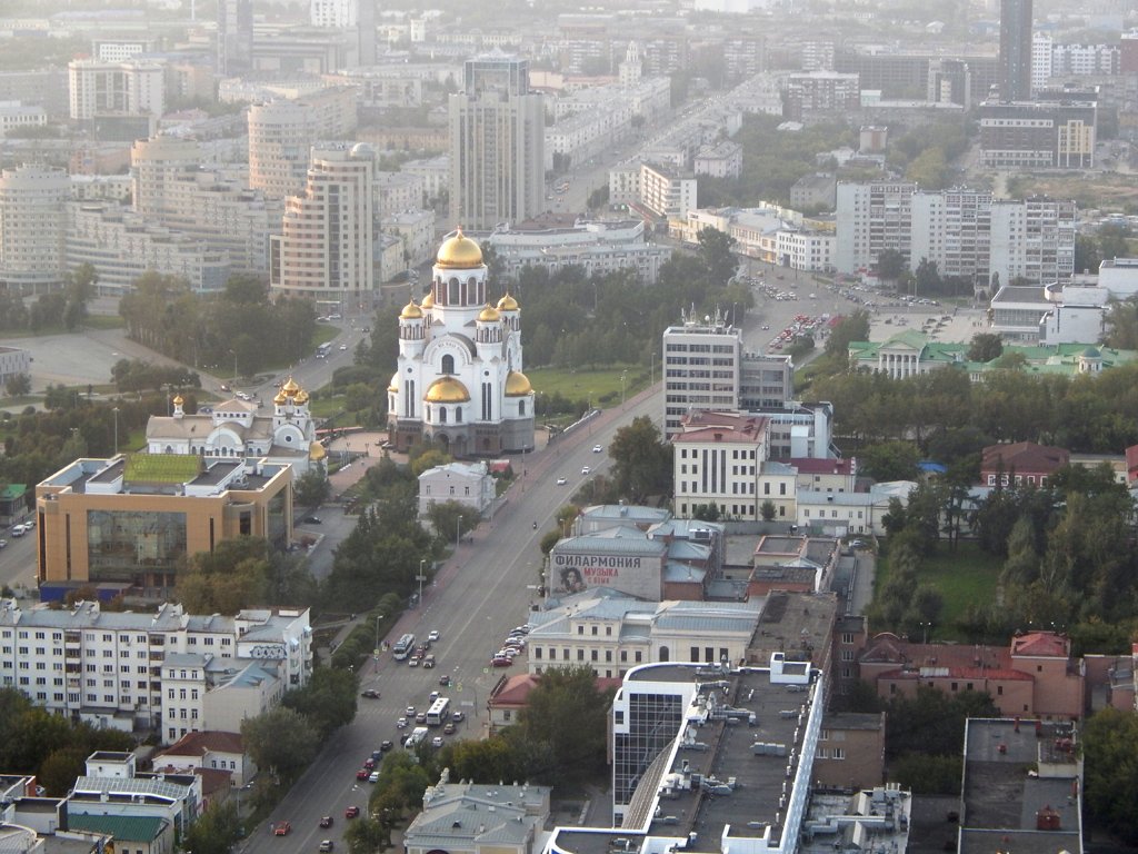 Россия - Екатеринбург. Фото №32