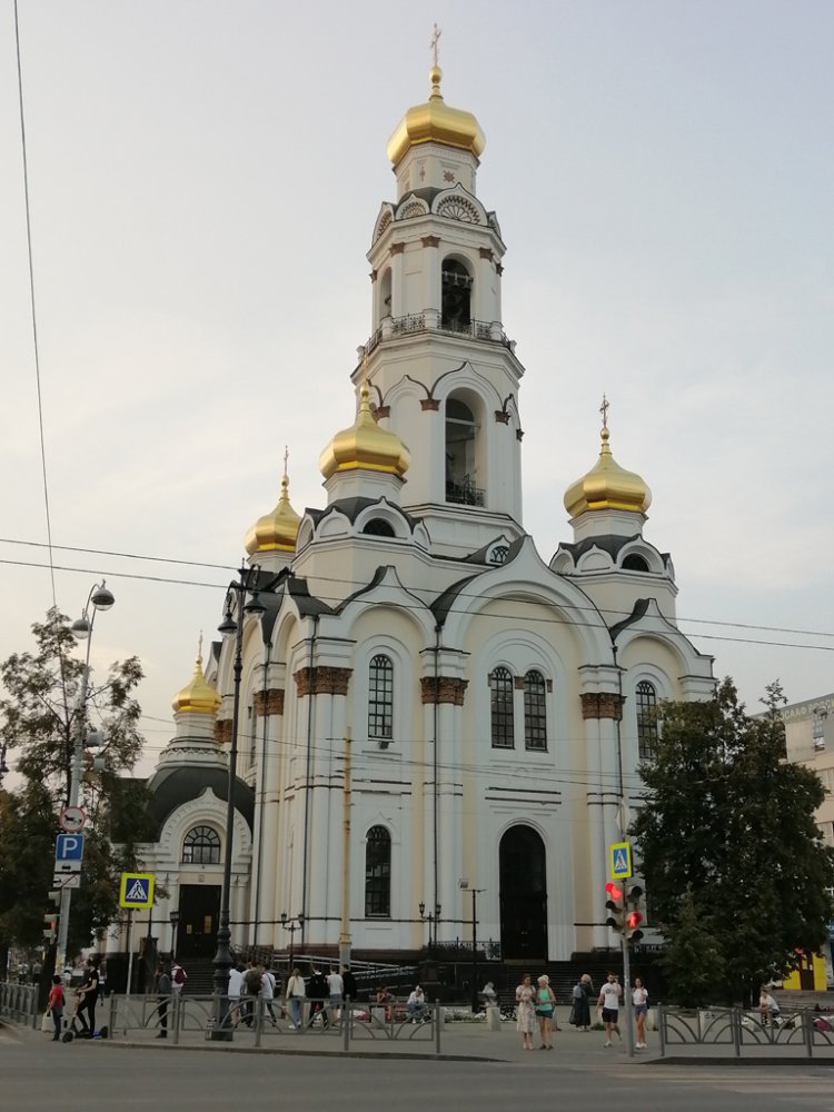 Россия - Екатеринбург. Фото №36
