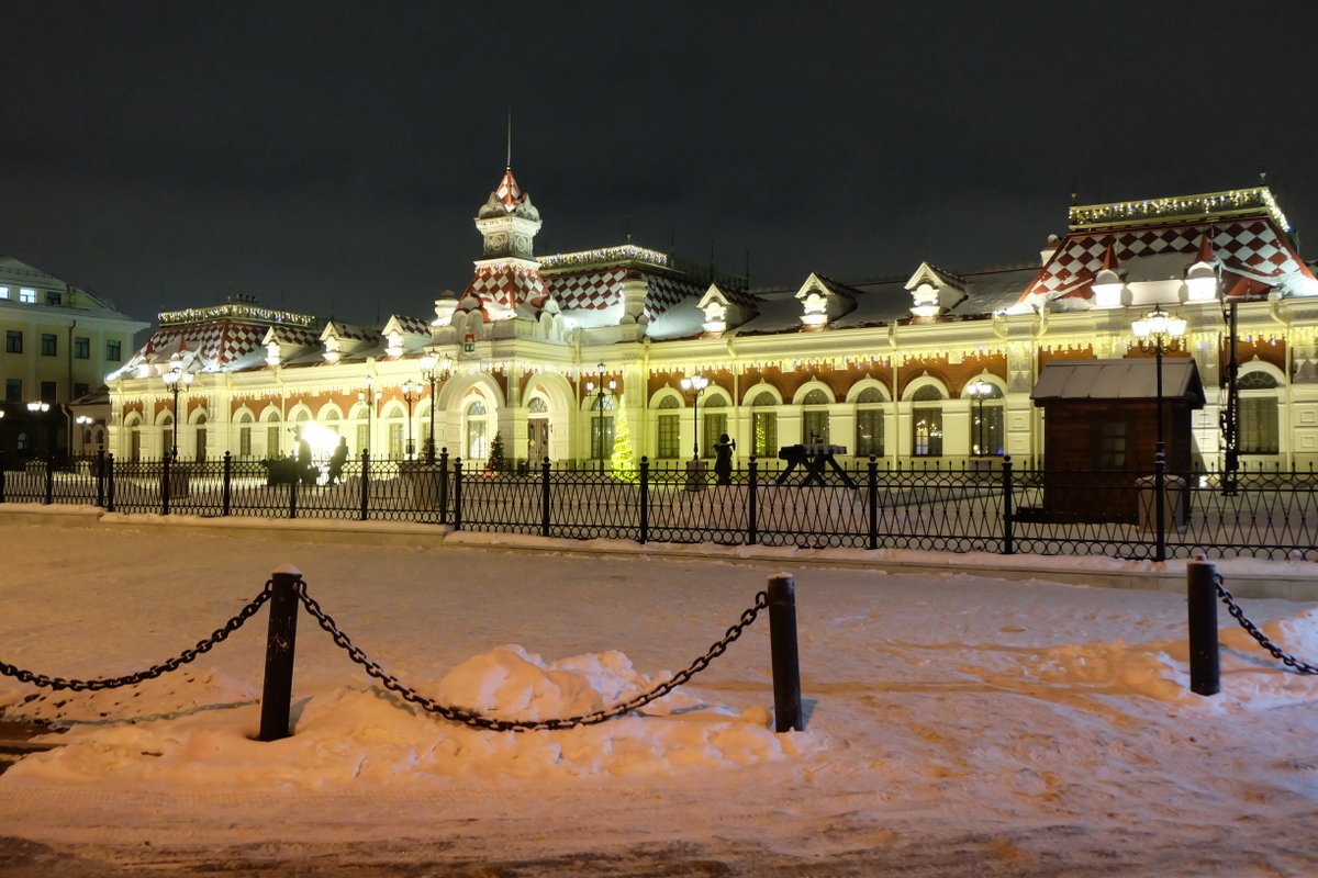 Россия - Екатеринбург. Фото №42